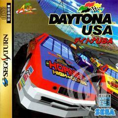 Daytona USA - Japanese